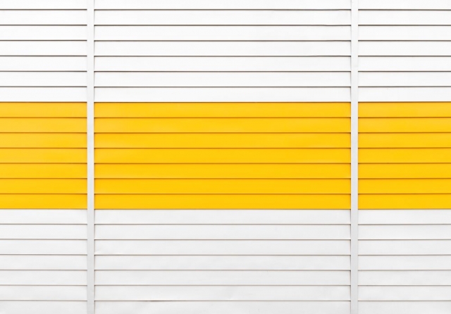 The Ultimate Guide to Buying Yellow Fabric Roman Blinds in the UK