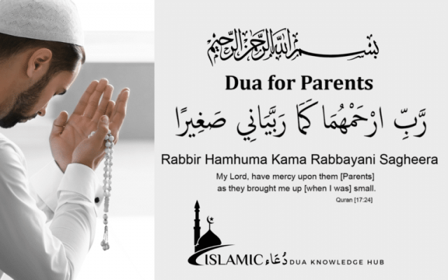 Powerful Dua for Parents – Strengthen the Bond with Blessings
