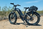 Five Reasons Why You Should Choose an Electric Mountain Bike