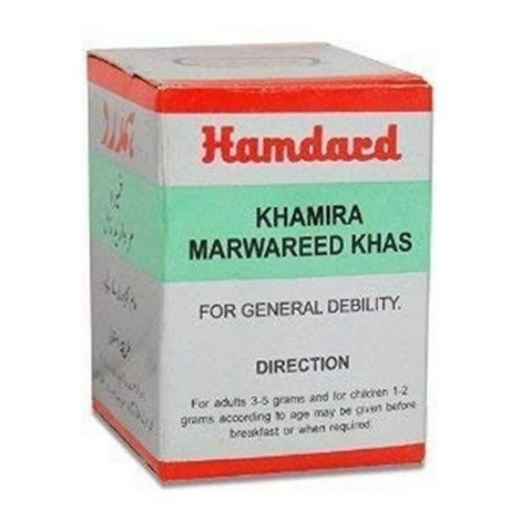 Boost Your Mind and Body Naturally with Hamdard Khamira Marwareed Khas