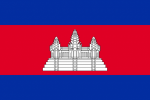 Cambodia Visa for Kenyan Citizens and Liberian Citizens – A Complete Guide