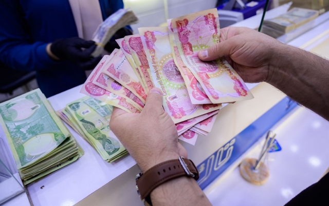 Iraqi dinar NZ rate today