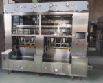 Precision and Innovation: A Comprehensive Guide to Pharmaceutical Filling Equipment