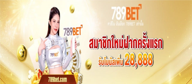 789betthailancom