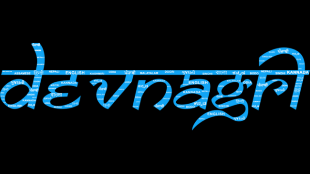 EdTech in Regional Languages: Equal Learning Opportunities using English to Tamil Translation
