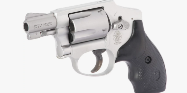 Where to Find Reliable S&W Parts Supply Online