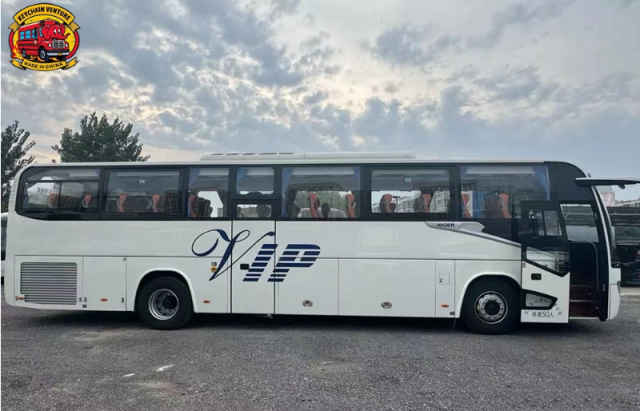 Raising the Bar — How HIGER Bus Is Driving Smart Mobility Forward