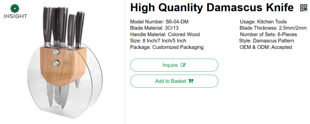 Mastering Precision in the Kitchen: The Complete Guide to Choosing a Damascus Knife Set