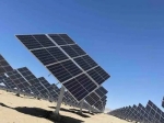 Dual Axis Solar Tracker Market Size and Growth Trends Transforming Renewable Energy