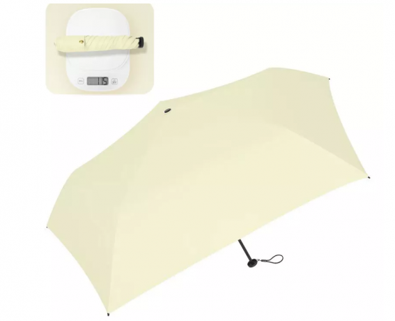 The Ultimate Guide to Carbon Fiber Umbrellas: Lightweight, Durable, and Stylish