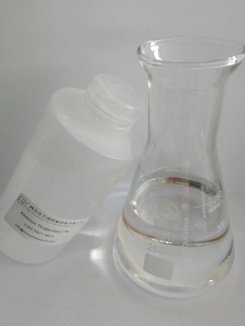 Thioglycolate Market Size and Growth Driven by Innovation Trends