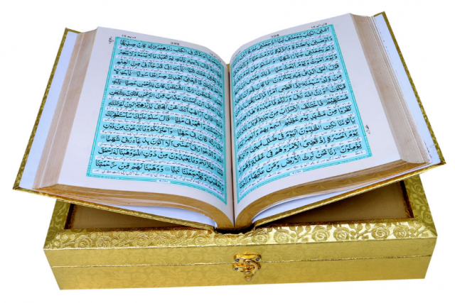 Online Quran Academy vs. Traditional Quran Classes: Which is Best?