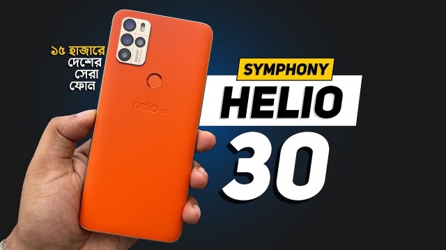 Symphony Helio 30: Unveiling the Powerhouse Smartphone