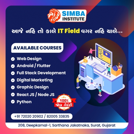 Digital Marketing Classes in Surat - Simba Institute