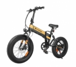 The CycUltra electric bike is suitable for off-road use