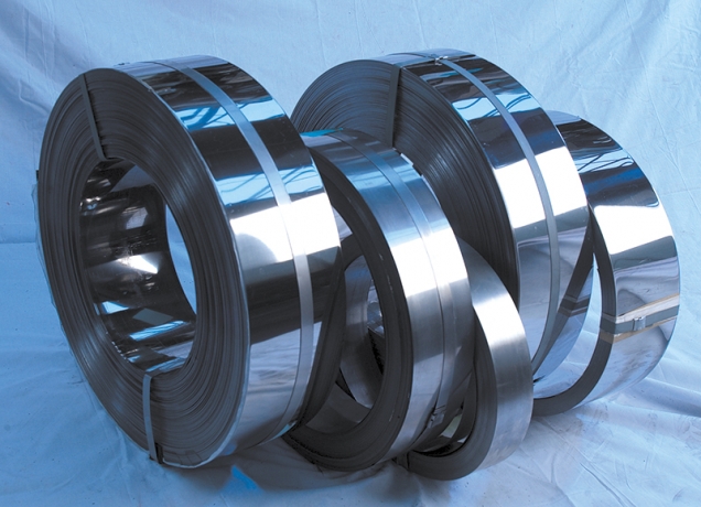 How to Choose a Reliable Supplier for Stainless Steel Strip?