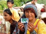 BISP Program 2024