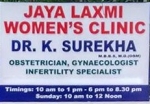 Empowering Women’s Health: Discover Jayalaxmi Clinic, Chaitanyapuri, Hyderabad