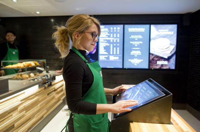 Starbucks Break Policy 2024
