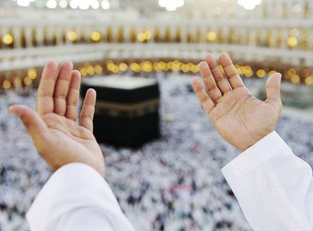 Exploring the Historical Sites of Medina: Umrah Packages 2024