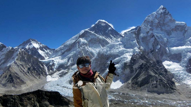 Is the Everest Base Camp Trek as Dangerous as it Sounds?