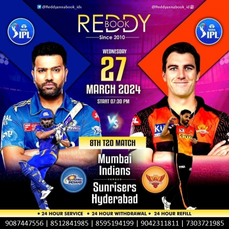 IPL Cricket Fans Rejoice: Reddy Anna Launches Exclusive Online for IPL Enthusiasts