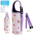 Exploring the Adorable World of Rilakkuma: From Plastic Bottle Pouches to Kitchen Miscellaneous Goods