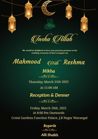 Modern Trends in Wedding Invitation Cards for Muslim