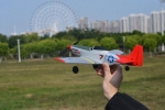 Beginner’s Guide to RC Airplanes