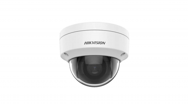 Enhanced Vision: Hikvision Turret Camera Details