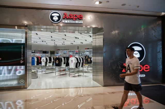 Bape store in Newyork