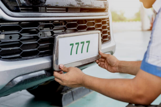 What Information Does a Vehicle Number Plate Contain?