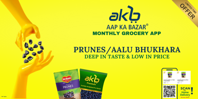 Prunes: The Dried Fruits with a Deep Taste & Their Right Price in Delhi