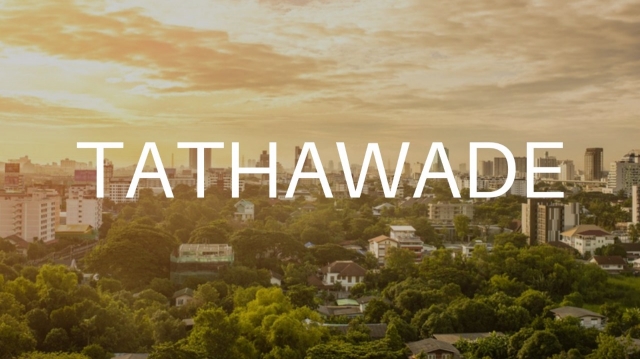 Top Reasons to Invest in Tathawade Real Estate