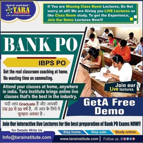 How can online IBPS PO coaching help you achieve your goals