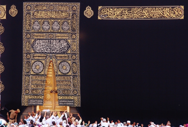  All-inclusive Hajj packages