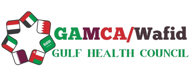 How to Check Your GAMCA/Wafid Medical Status Online: A Comprehensive Guide