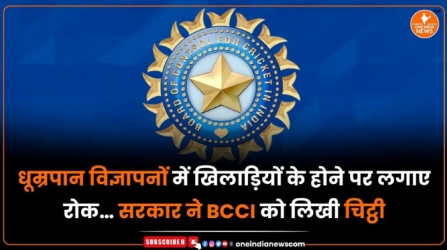 Stay Updated with The Top Hindi news live updates in India from Oneindianews
