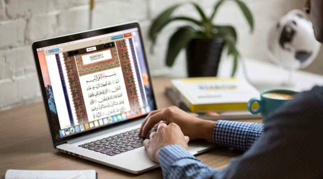 Unlocking Spiritual Growth: The Benefits of Online Quran Classes for Adults