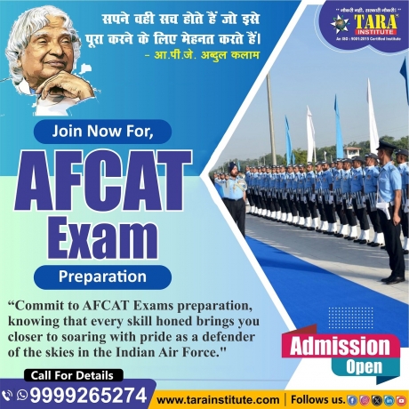 How to Create a Study Schedule for AFCAT Preparation