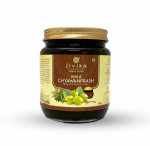 How Amla Chyawanprash Can Boost Your Immunity?