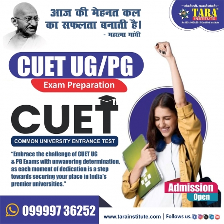 Discover the Best CUET Coaching in South Delhi