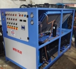 Water Cooled Screw Chiller