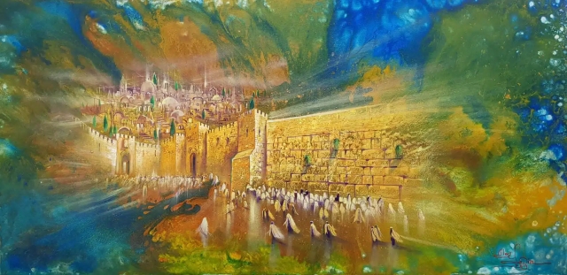 Art Levin Corp Unveils Exclusive Modern Jewish Art Sale