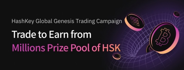 Why HashKey Is Your Go-To Cryptocurrency Exchange in Hong Kong
