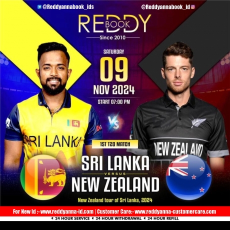 Unveiling Ready Anna Online Book APK: The Ultimate Sports Platform for 2024