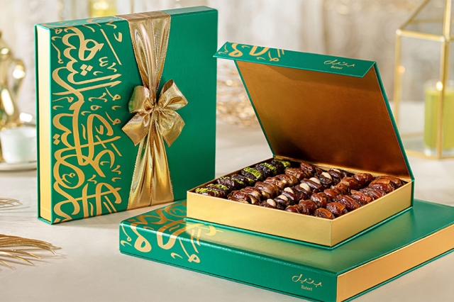 Find Out Unique Gift Ideas That You Can Give to Your Family this Ramadan