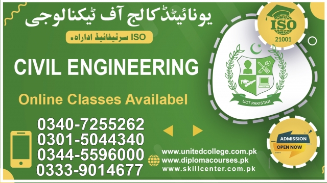 Civil Engineering Diploma Course in Rawalpindi Islamabad