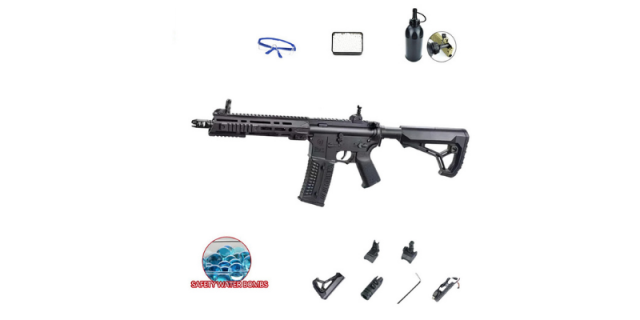 Bohan HK416D Realistic Gel Blaster: The Ultimate Electric M416 Experience