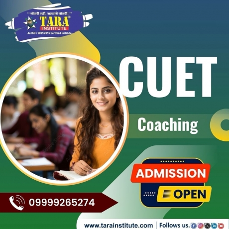 The Role of Technology in CUET Coaching